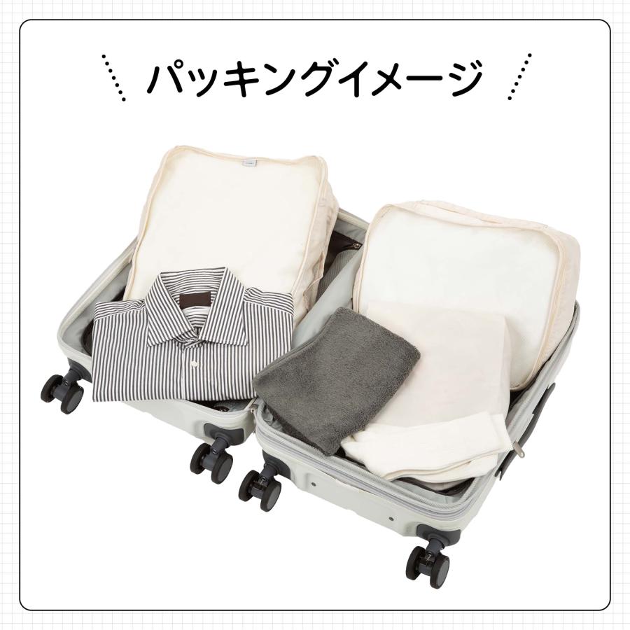 Ace（エース） スーツケース ファームロード 機内持ち込み エキスパン