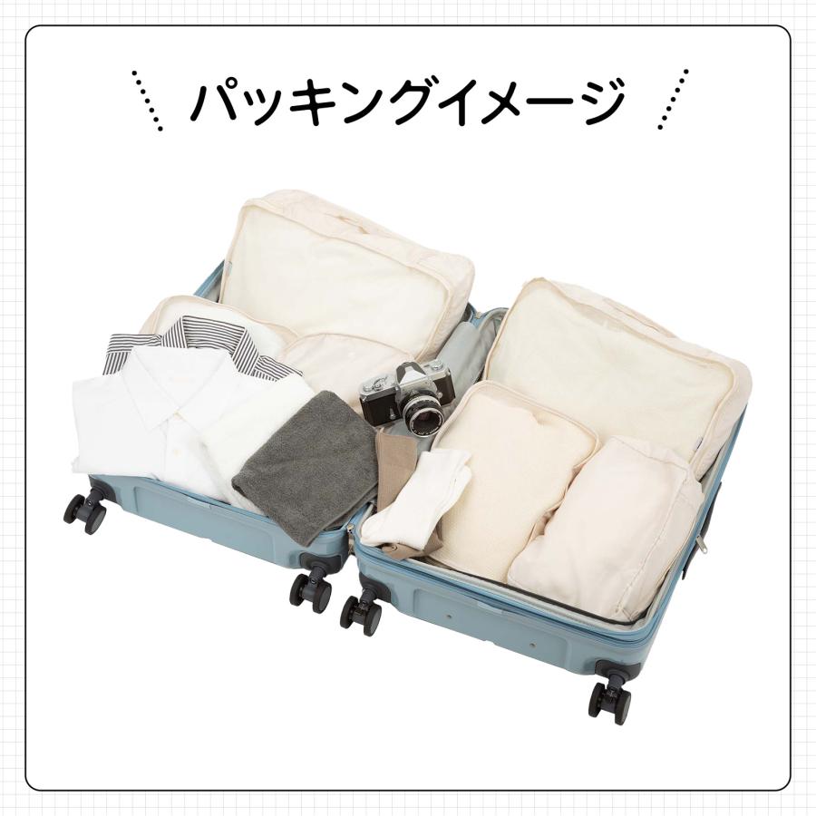 Ace（エース） スーツケース ファームロード エキスパンダブル