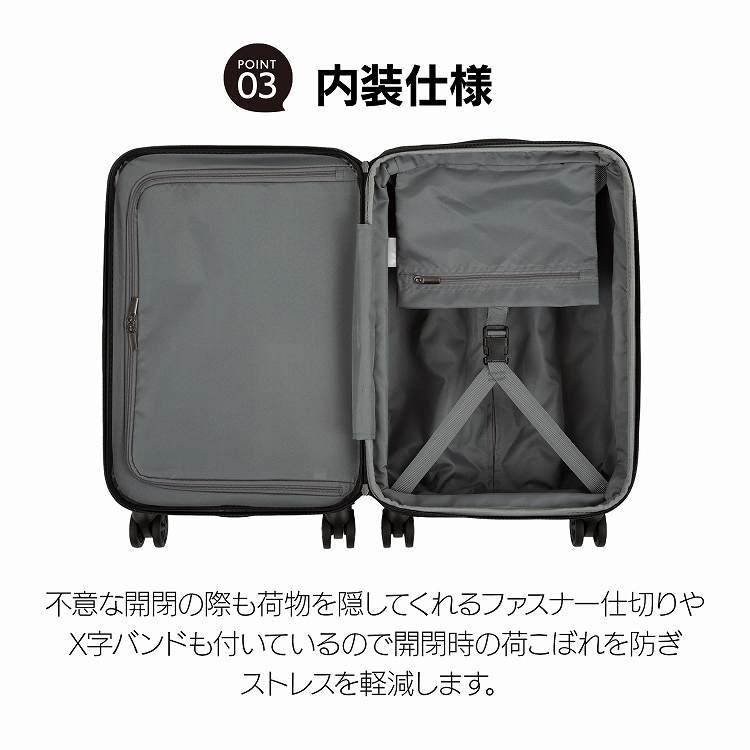 Ace（エース） オーバル2 スーツケース 機内持ち込み ファスナー TS