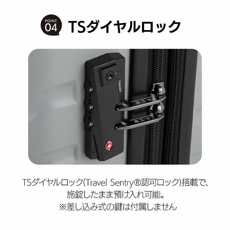 Ace（エース） ＼エース公式／ ACE オーバル2 スーツケース Sサイズ