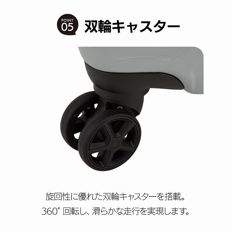 Ace（エース） ＼エース公式／ ACE オーバル2 スーツケース Sサイズ