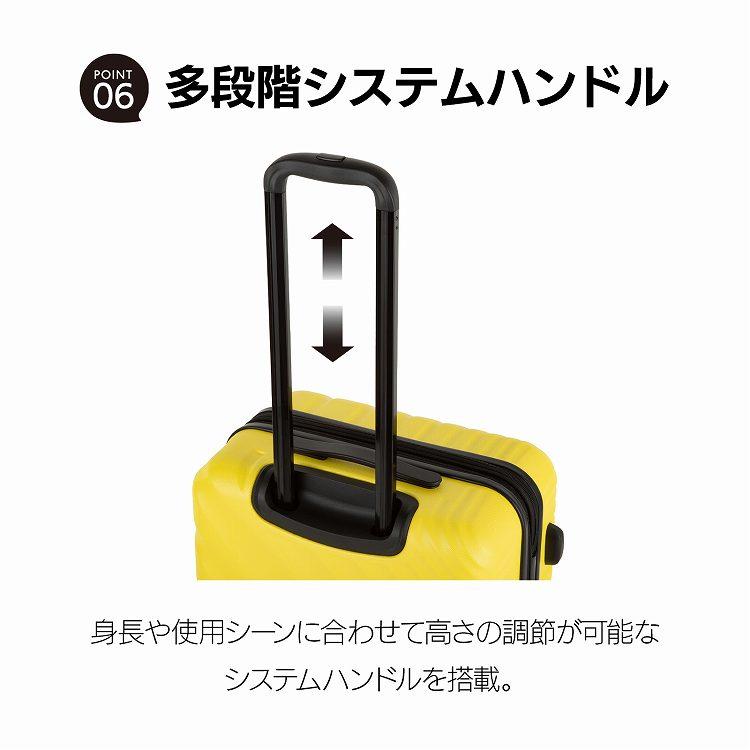 Ace（エース） ＼エース公式／ ACE オーバル2 スーツケース キャリー