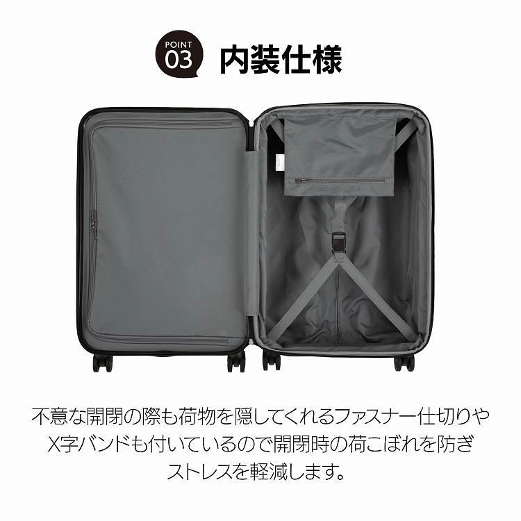 Ace（エース） オーバル2 スーツケース キャリーケース ファスナー TS