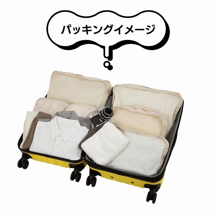 Ace（エース） ＼エース公式／ ACE オーバル2 スーツケース キャリー