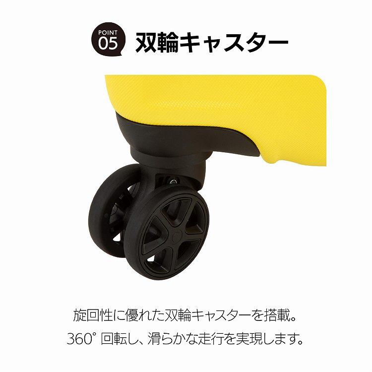 Ace（エース） ＼エース公式／ ACE オーバル2 スーツケース キャリー