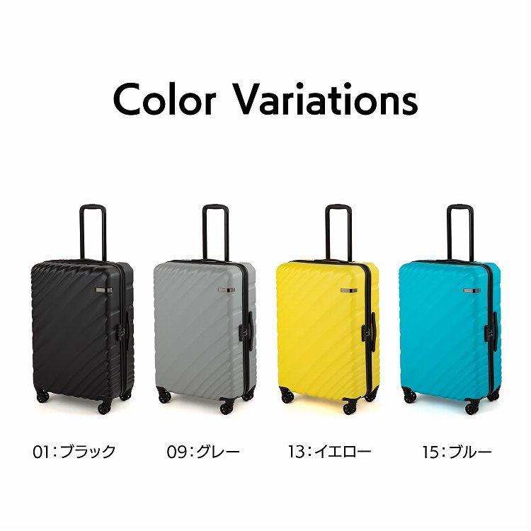 Ace（エース） オーバル2 スーツケース キャリーケース ファスナー TS