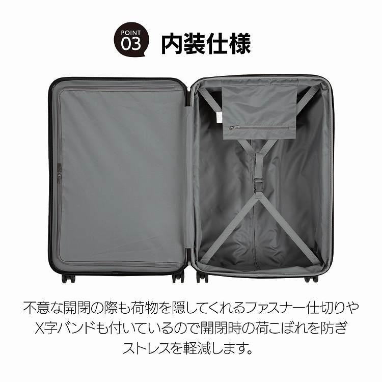 Ace（エース） オーバル2 スーツケース キャリーケース ファスナー TS