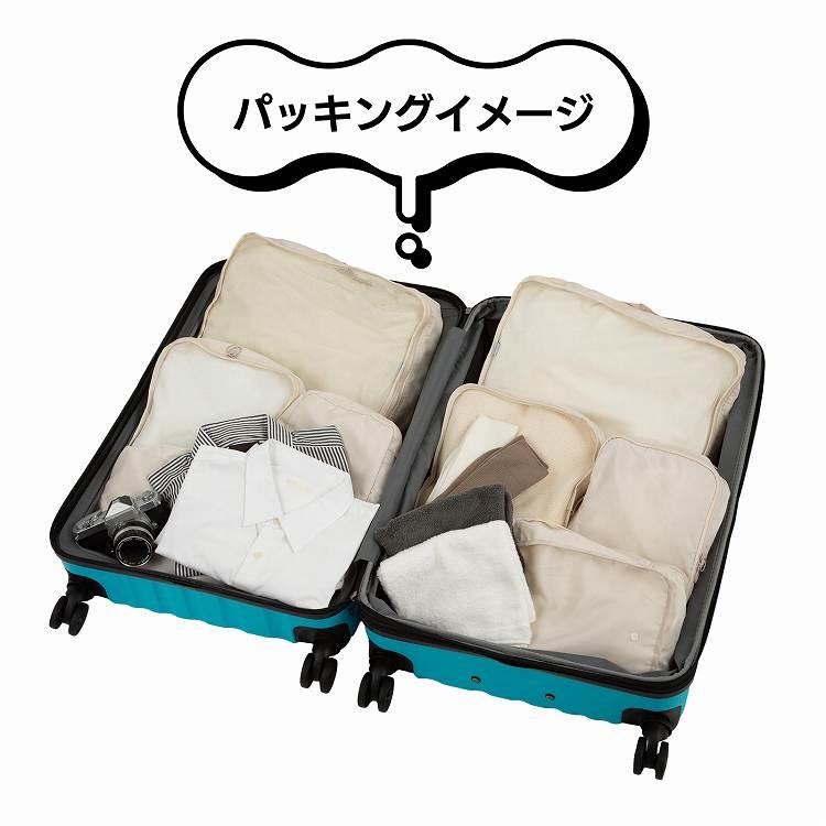 Ace（エース） オーバル2 スーツケース キャリーケース ファスナー TS