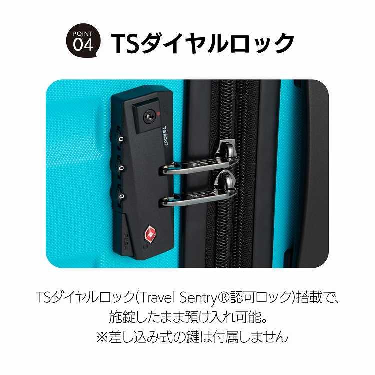 Ace ACE エース オーバル2 スーツケース キャリーケース