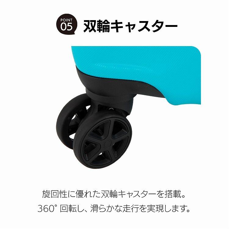 ACE エース オーバル2 スーツケース キャリーケース ファスナー TSダイヤルロック 4輪 双輪 エキスパンダブル Lサイズ LLサイズ 90L 111L 05913の画像