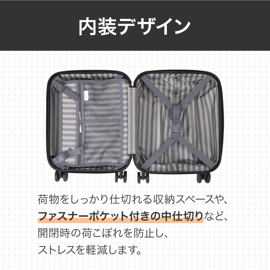 Ace（エース） スーツケース キャリーバッグ キャリーケース クレスタ