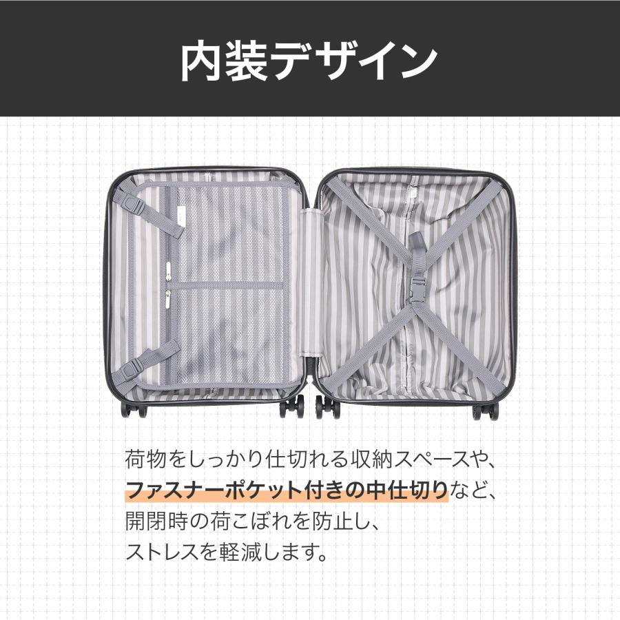 Ace（エース） 公式 フロントポケット キャリーケース クレスタ 機内