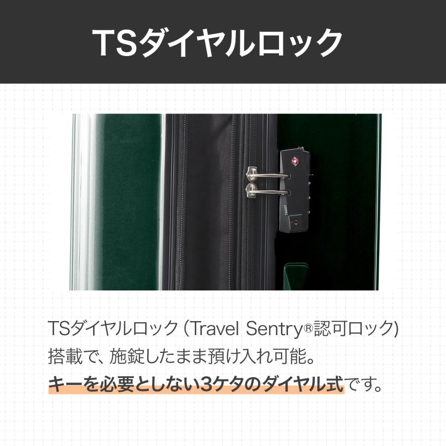 Ace（エース） エース公式 スーツケース キャリーケース Mサイズ 64L