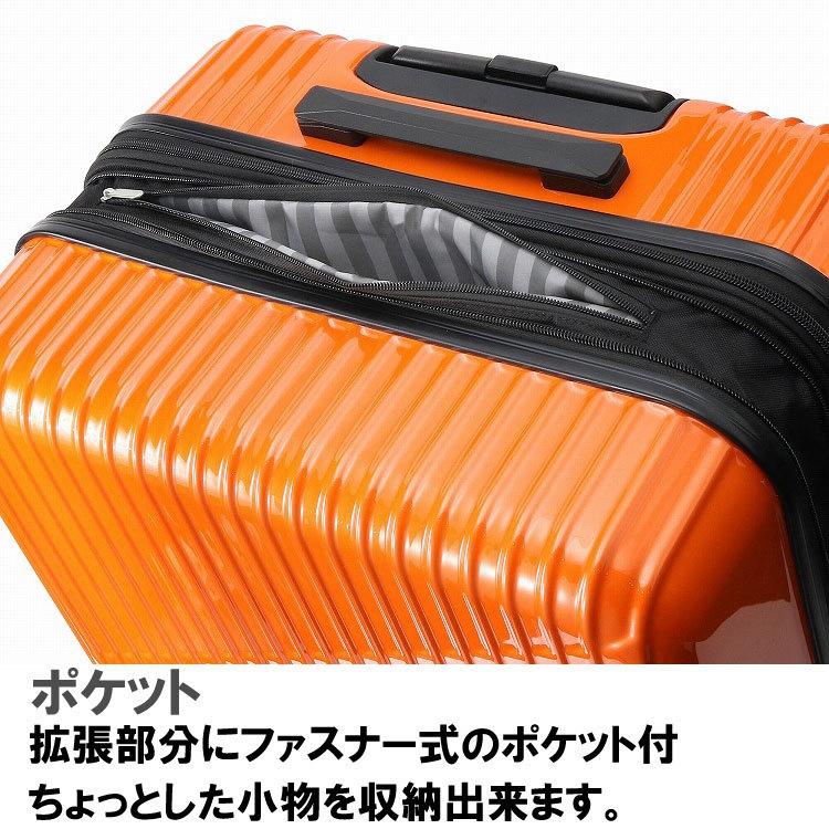 「エース公式」スーツケース キャリーケース  エキスパンド機能 ACE クレスタ 83~93Ｌ 06318｜aceonlinestore｜14