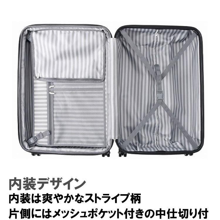 エース公式」スーツケース キャリーケース エキスパンド機能 ACE