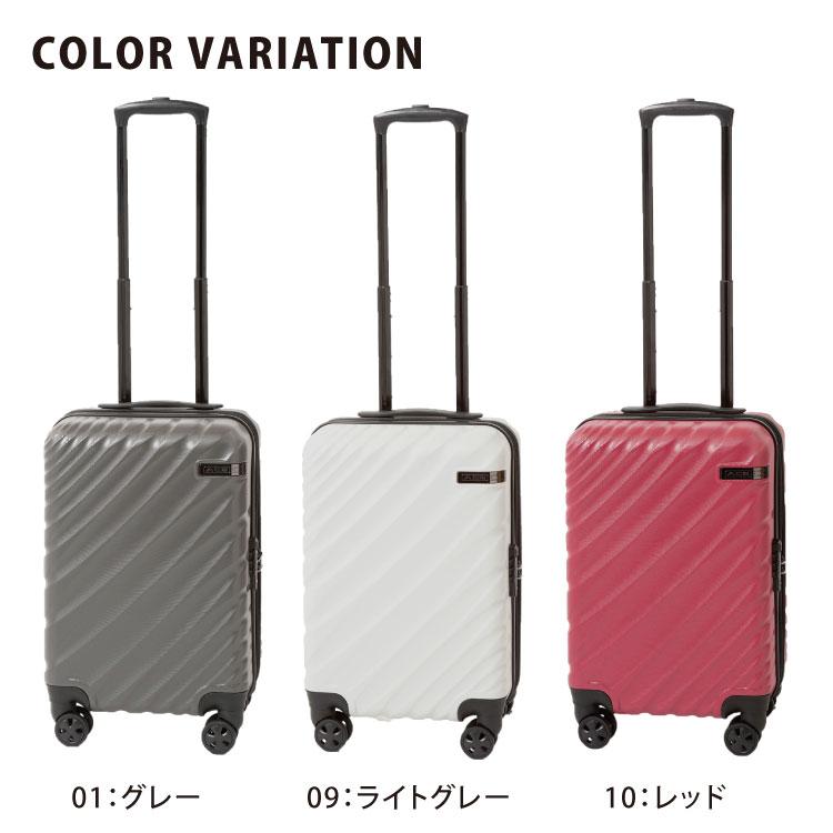 「エース公式」スーツケース　機内持ち込み  旅行用品 　拡張　ACE DESIGNED BY ACE IN JAPAN　オーバル　36リットル→拡張時43リットル　06421｜aceonlinestore｜16