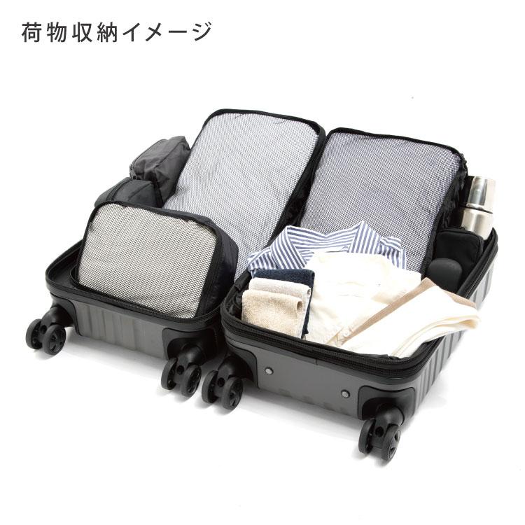 エース公式 スーツケース 機内持ち込み 旅行用品 拡張 ACE