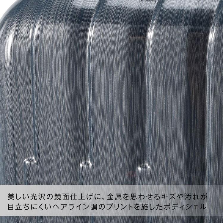 Ace エース公式 スーツケース 機内持ち込み 旅行用品 ACE