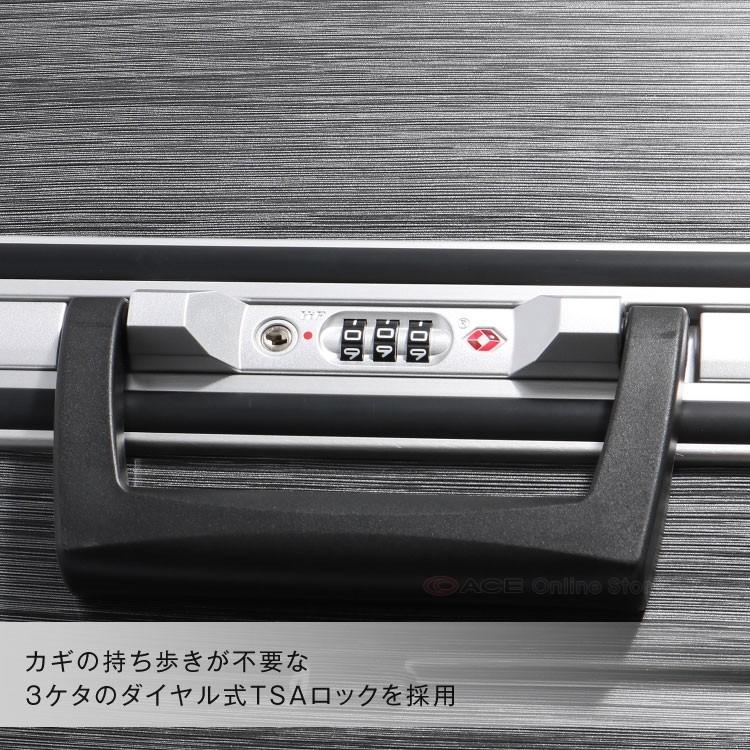 ACE　ボルケーノ　91リットル　4輪 Ace エース公式 スーツケース LLサイズ ACE ボルケーノ 91