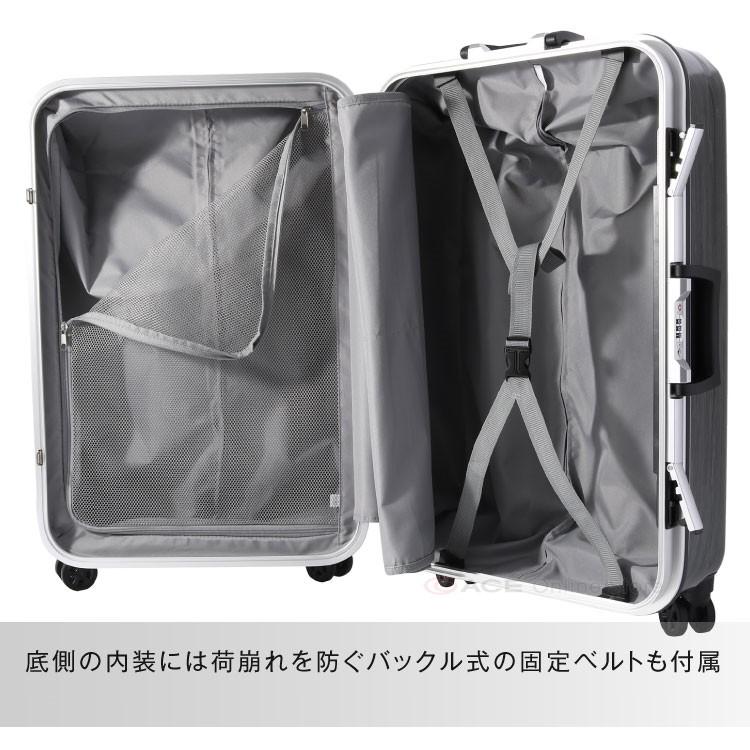 Ace エース公式 スーツケース Lサイズ ACE ボルケーノ 72