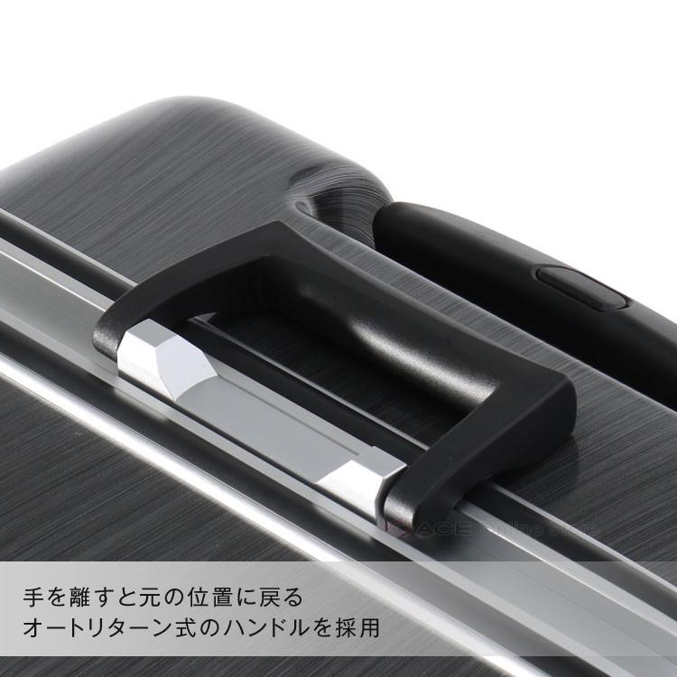 Ace（エース） エース公式 スーツケース Lサイズ ボルケーノ 72
