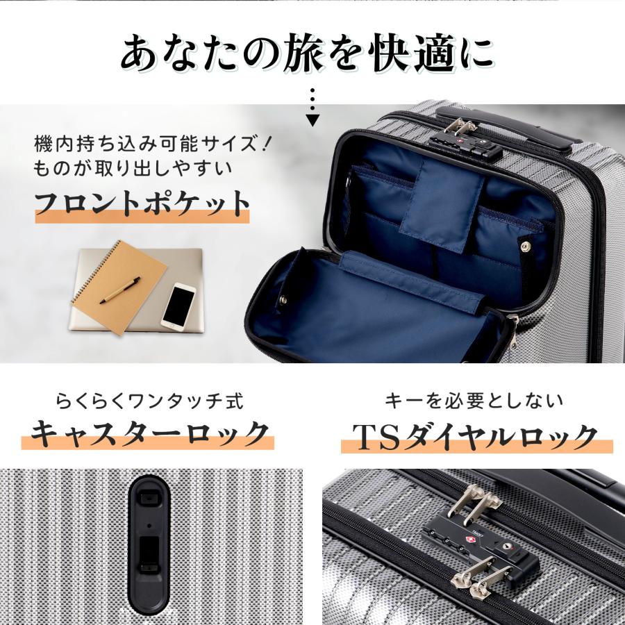 Ace スーツケース キャリーケース 機内持ち込み Sサイズ Ace スーツケース キャリーケース 機内持ち込み Sサイズ