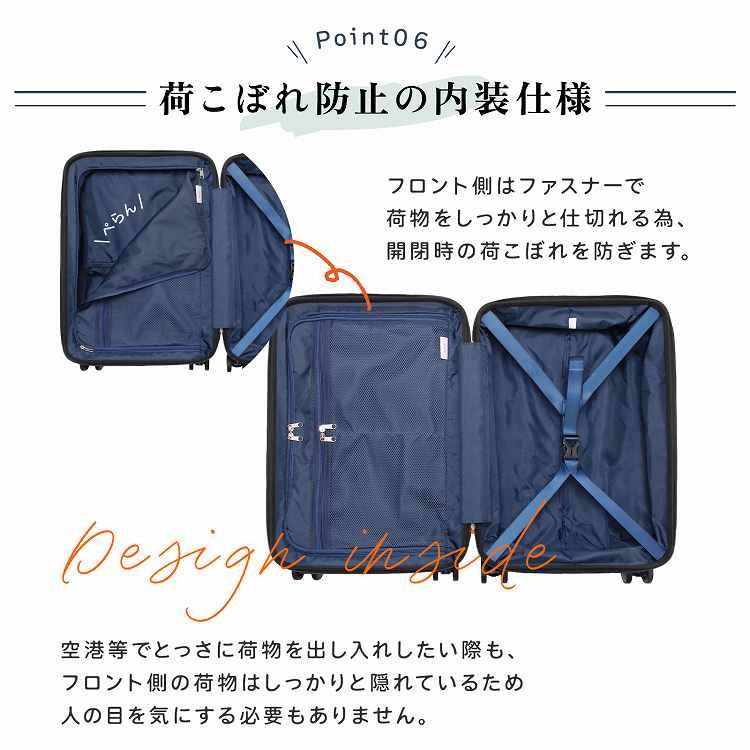Ace（エース） エース公式 スーツケース キャリーケース 機内持ち込み