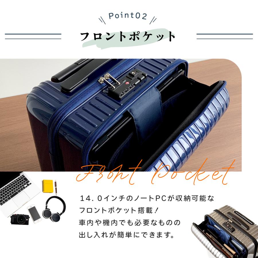 スーツケース キャリーケース Ｍサイズ ストッパー ダイヤルロック フロントオープン ACE エース タッシェ 59Ｌ 06537の画像