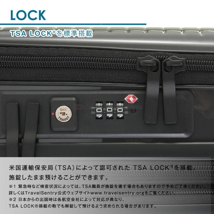 機内持ち込み 送料無料 エース(ACE) WorldTraveler/ワールドトラベラー プリマス(PLYMOUTH) フロントオープンキャリー スーツケース ジッパータイプ 27L 06701 容量拡張 World Traveler スーツケース 機内持ち込み 旅行用品 フロントポケット