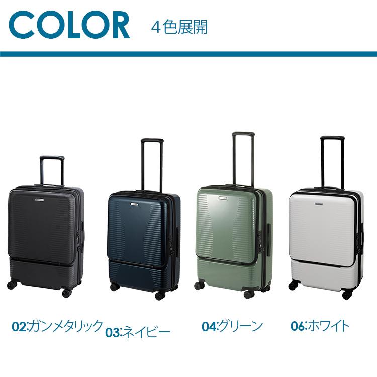 World Traveler ＼公式／ スーツケース 機内持ち込み 旅行用品