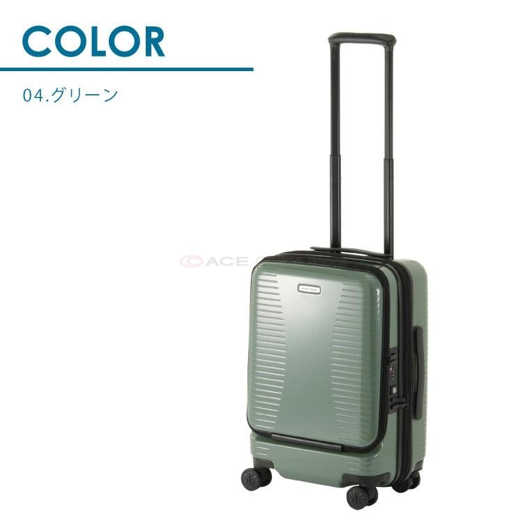 World Traveler スーツケース 機内持ち込み 旅行用品 フロントポケット