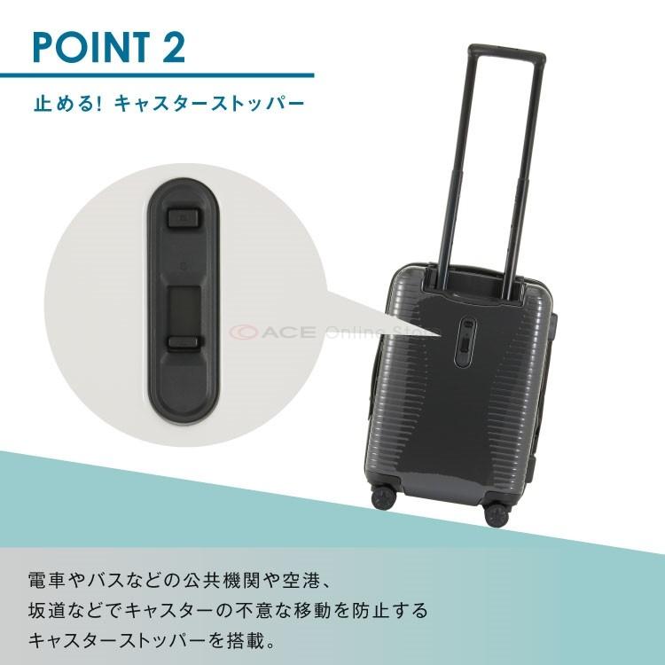 World Traveler エース公式 スーツケース キャリーケース 機内持ち込み