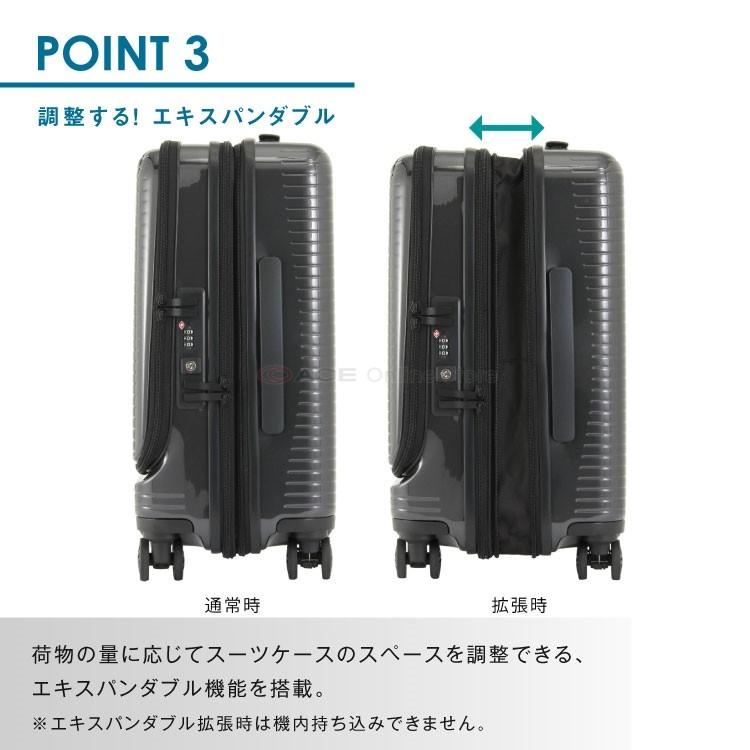 World Traveler スーツケース 機内持ち込み 旅行用品 フロントポケット