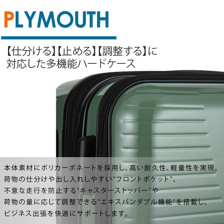 World Traveler エース公式 スーツケース キャリーケース 46L 56L