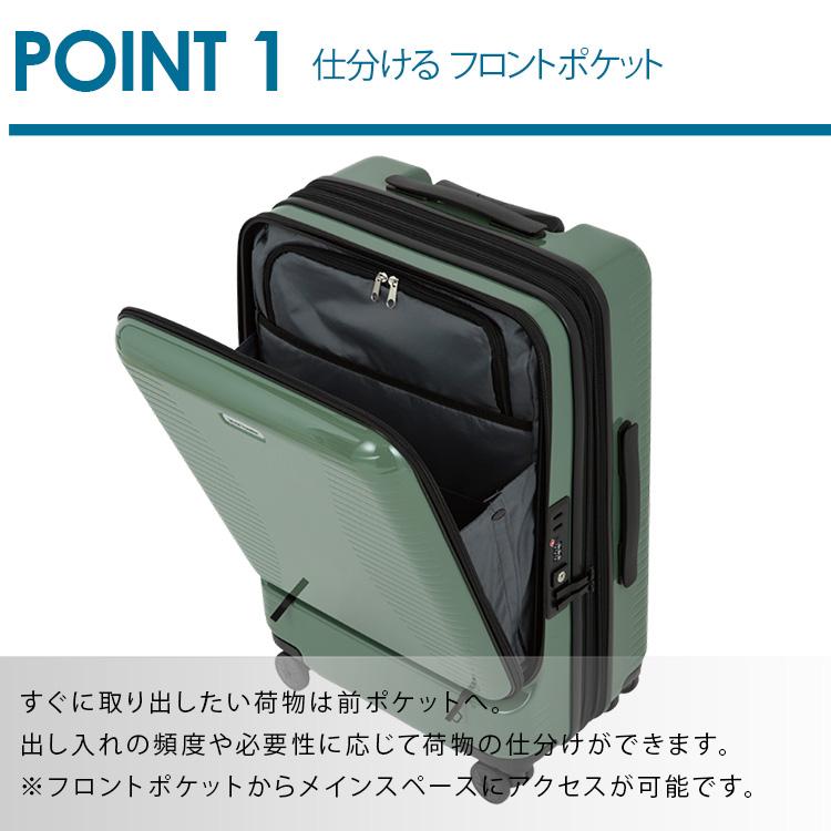 World Traveler エース公式 スーツケース キャリーケース 46L 56L
