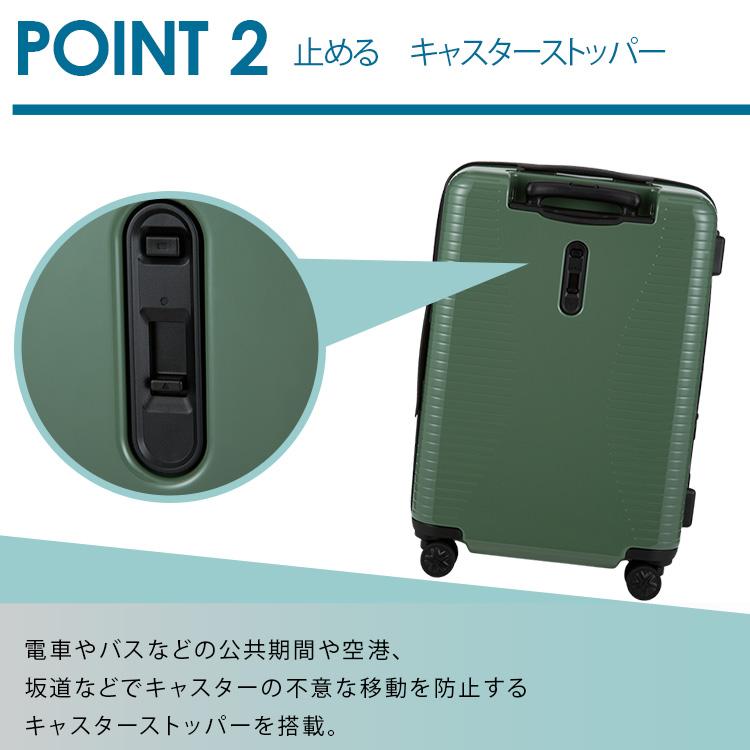 World Traveler エース公式 スーツケース キャリーケース 46L 56L
