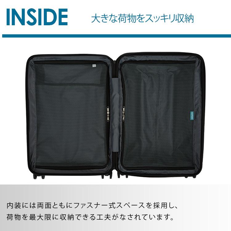 World Traveler エース公式 スーツケース キャリーケース 46L 56L
