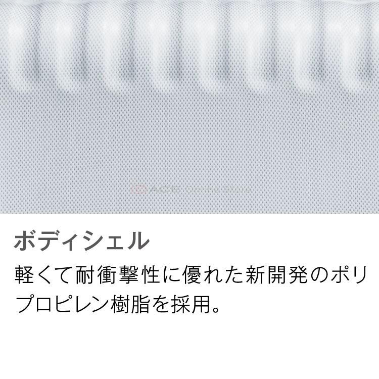 エース公式 スーツケース キャリーケース Lサイズ 94L 大容量 ケースカバー付き 旅行 ACE パリセイド2-Z 06727_2