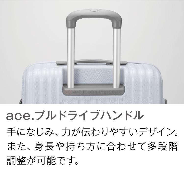 ace. TOKYO LABEL エース公式 スーツケース エース 旅行用品