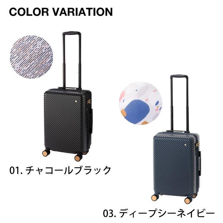 HaNT 「公式」スーツケース レディース キャビンサイズ HaNT HaNT 「公式」スーツケース レディース キャビンサイズ HaNT