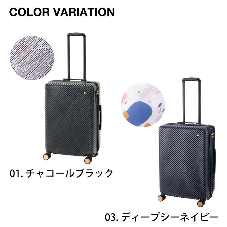 「公式」スーツケース レディース キャスターストッパー ＨaNT ハント アワーズ ACE エース  女子旅 女性 旅行 キャリーケース 3〜4泊目安 06753