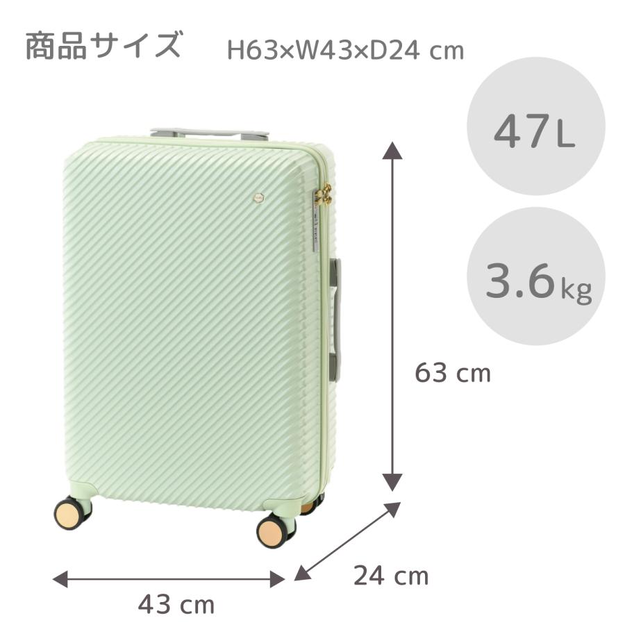 HaNT 公式 スーツケース レディース キャスターストッパー HaNT
