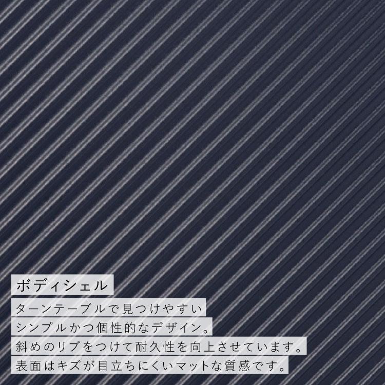 「公式」スーツケース レディース キャスターストッパー ＨaNT ハント アワーズ ACE エース  女子旅 女性 旅行 キャリーケース 3〜4泊目安 06753