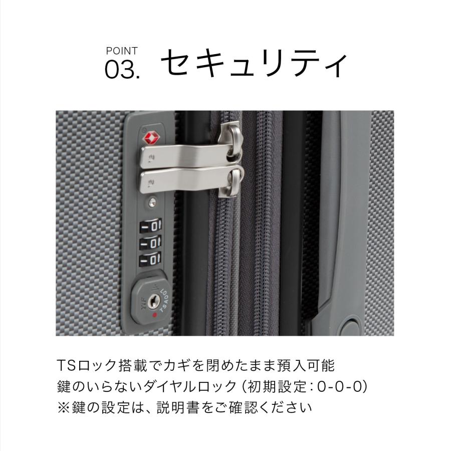 ace. ≪ace. ／エース≫ パリセイドZd スーツケース 59/70リットル 5