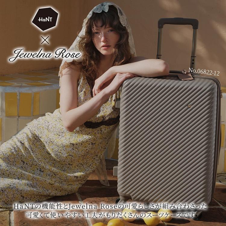 新品 かわいい ジュエルナローズ キャリー バッグ トラベル カート ACE Jewelna Rose（ジュエルナローズ） エース公式 スーツケース キャリー
