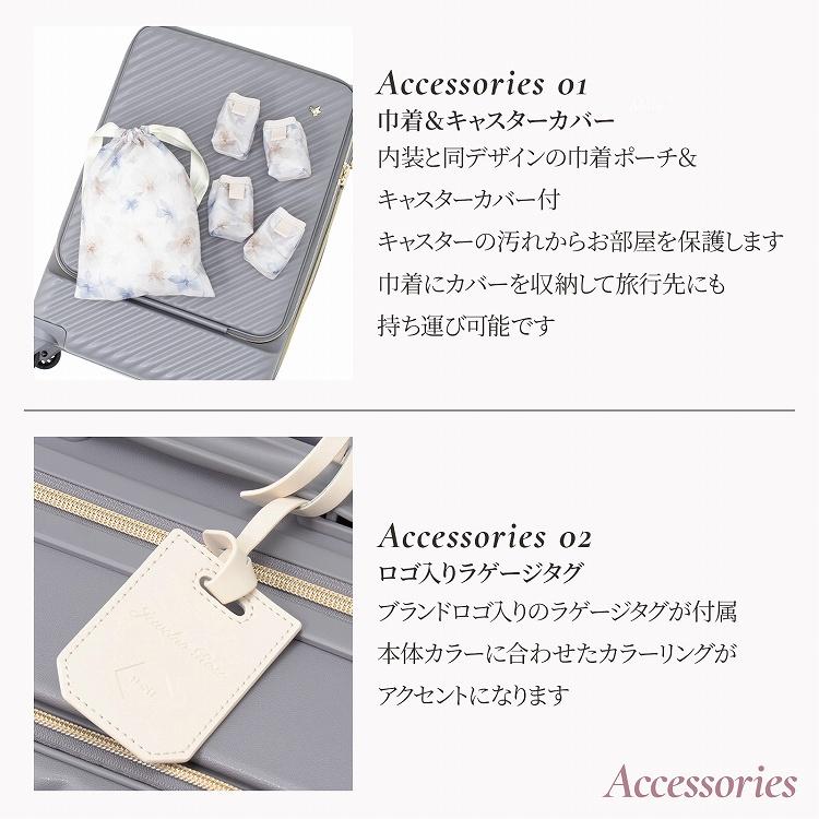 公式 スーツケース キャリーケース 機内持ち込み Sサイズ 34L ストッパー付きフロントオープン かわいい HaNT ハント Jewelna Rose ジュエルナローズ 06820の画像