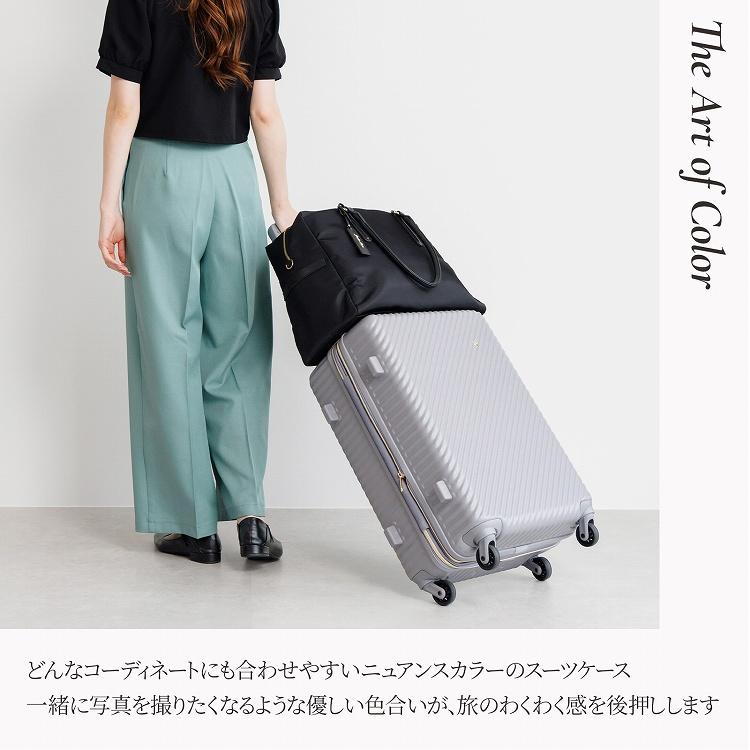 Jewelna Rose（ジュエルナローズ） エース公式 スーツケース キャリー