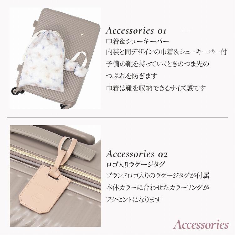 Jewelna Rose（ジュエルナローズ） エース公式 スーツケース キャリー