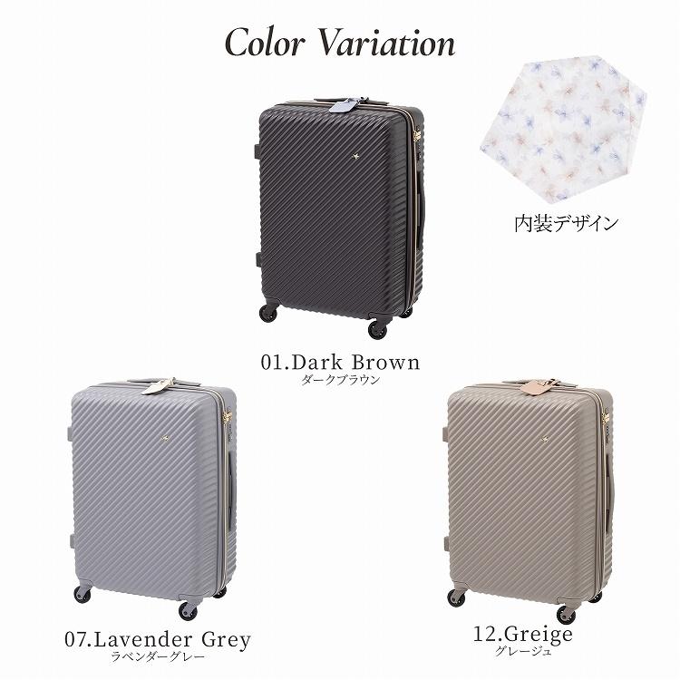 Jewelna Rose（ジュエルナローズ） エース公式 スーツケース キャリー