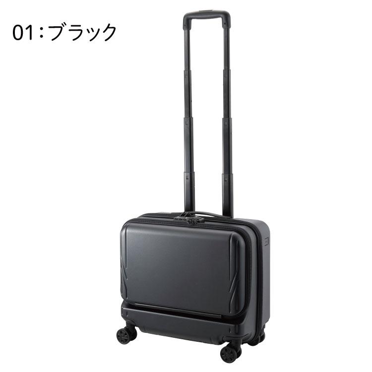 ace. スーツケースキャリーケース 機内持ち込み 公式 エース ace. スーツケースキャリーケース 機内持ち込み 公式 エース